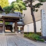 正德寺 欅の杜 樹木葬 樹心～じゅしん～