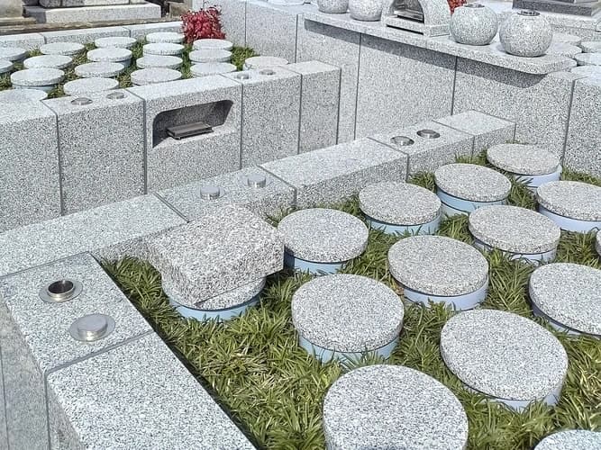 見附念輝樹木葬墓地