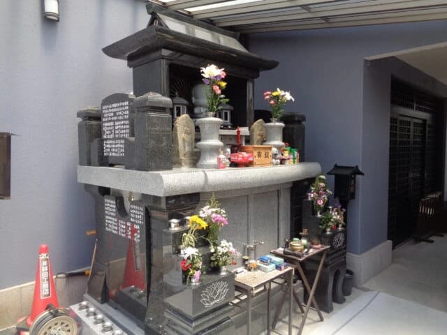 濱田山 安楽寺