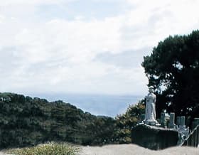 日出暁霊園