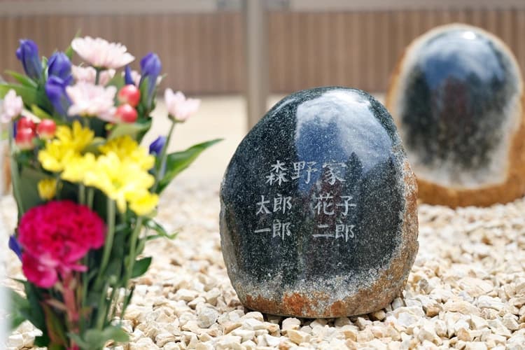 つむぎの森・幸國寺樹木葬
