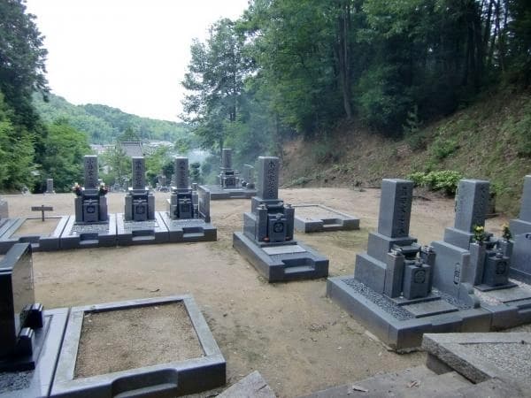 越智山 光雲寺