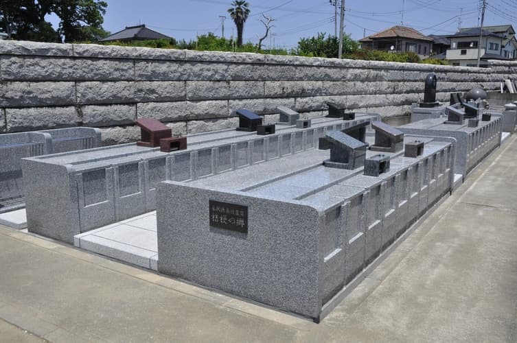 迎盛院「桔梗の郷」