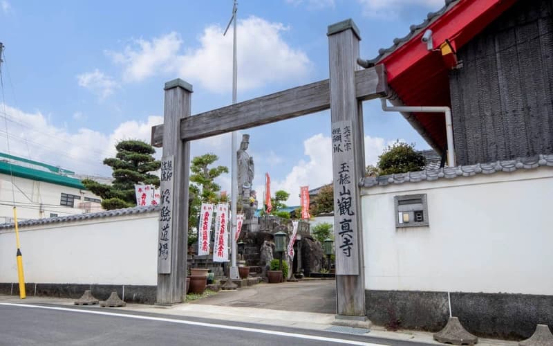 観真寺・樹木葬 永代供養墓