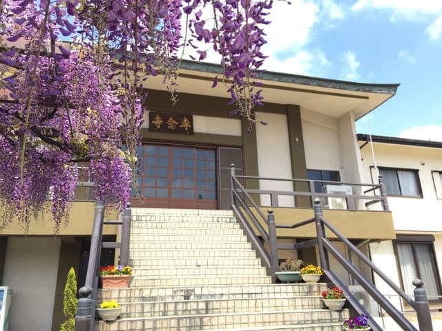 専念寺 樹木葬 『ひかりのガーデン』