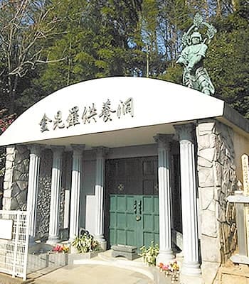 保井寺