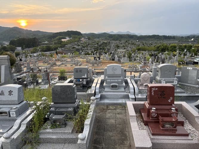 第二南多摩霊園