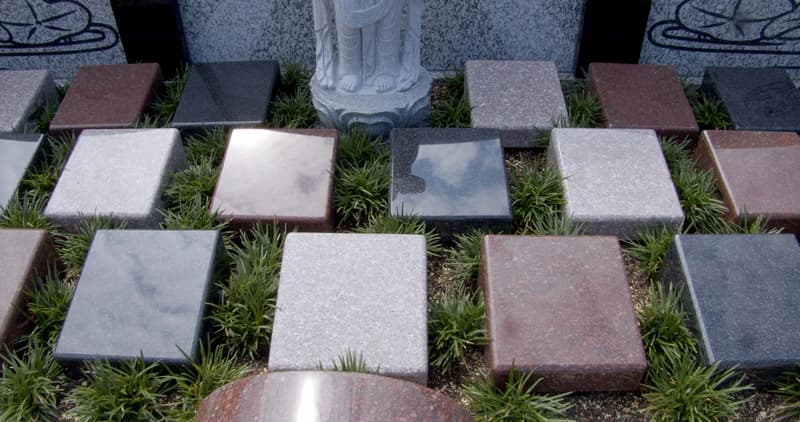 鶴岡 庄内の郷 大昌寺