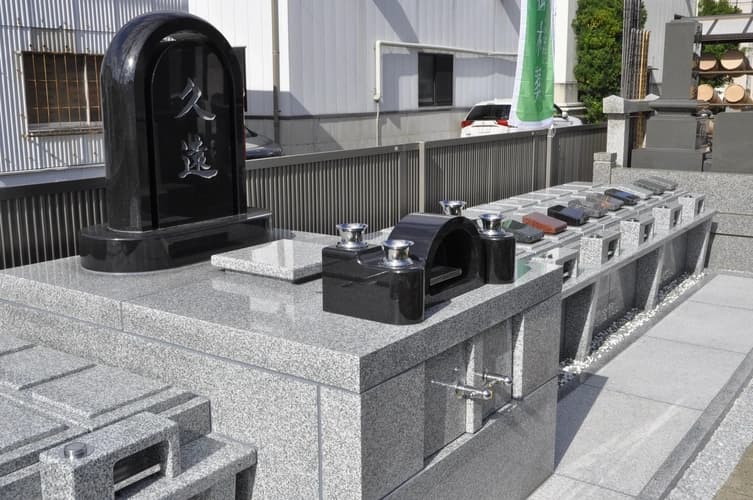 感應寺 永代供養墓・樹木葬