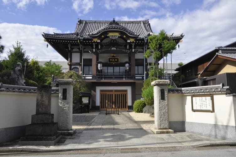 感應寺 永代供養墓・樹木葬
