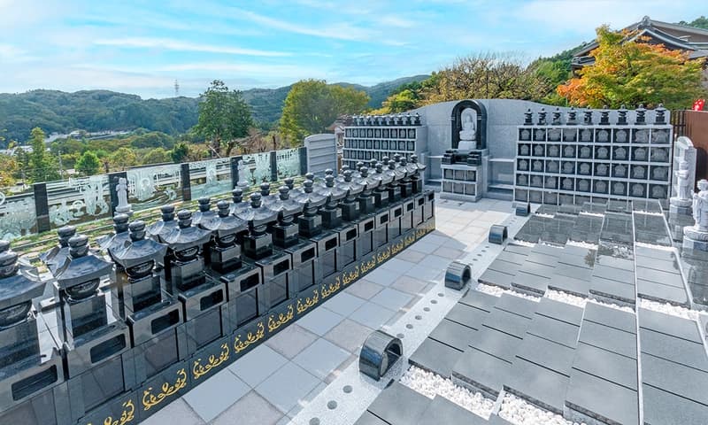 紫雲院 永代供養墓・樹木葬
