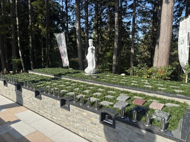 常寂光墓苑 樹木葬・永代供養墓