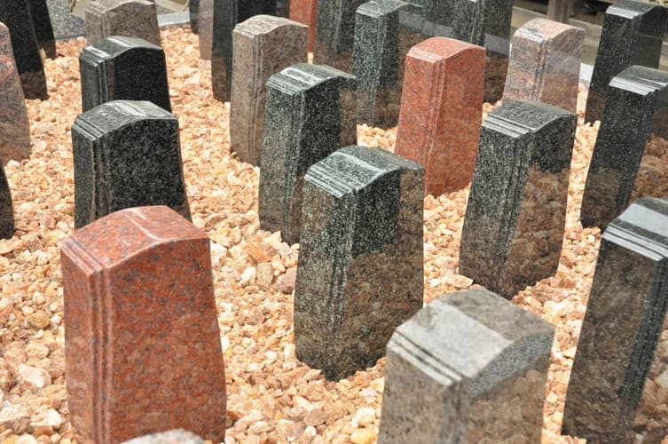 永代供養付墓久遠 さいたま市妙隆寺