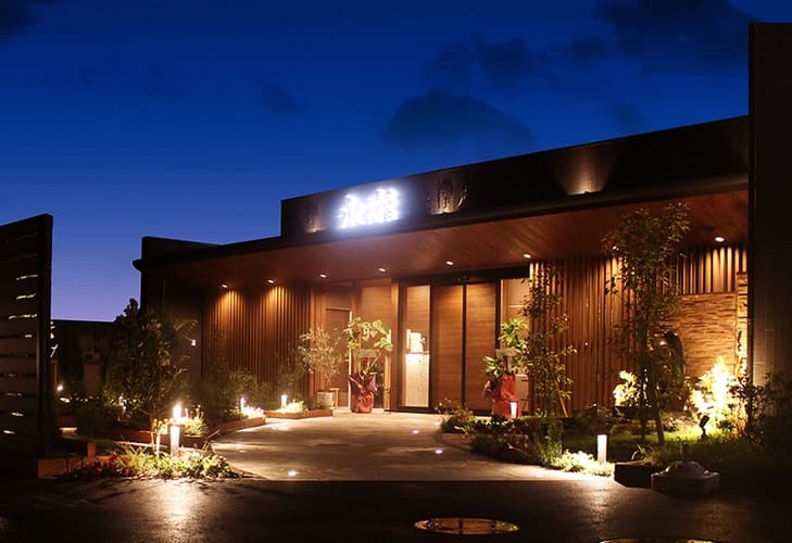 礼拝堂 永壽六条浄苑