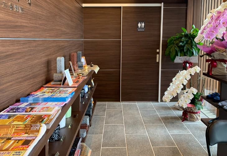 礼拝堂 永壽六条浄苑