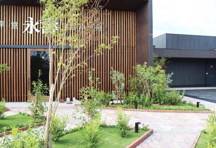 礼拝堂 永壽宇多津浄苑