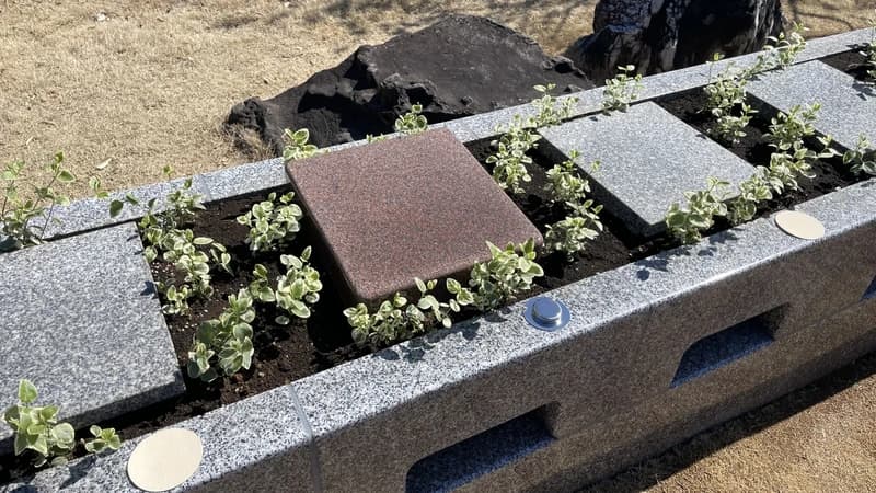 個別型樹木葬「縁の庭」