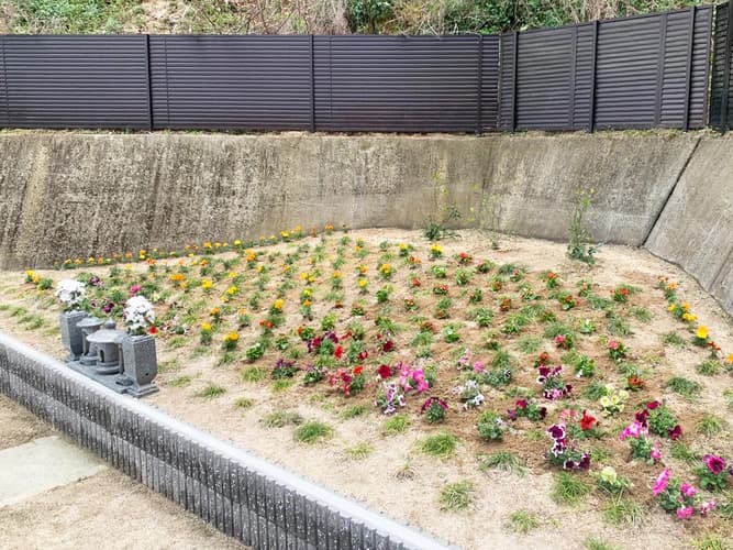 あおば 坂海望霊園