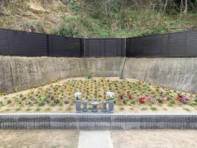 あおば 坂海望霊園