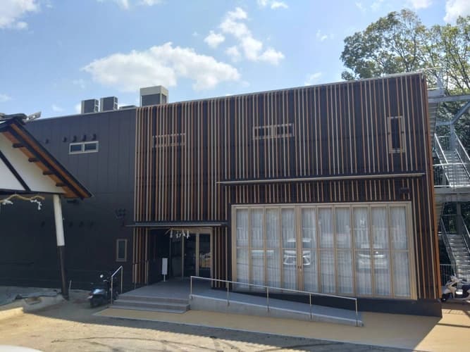 越木岩神社崇敬会館 悠久殿