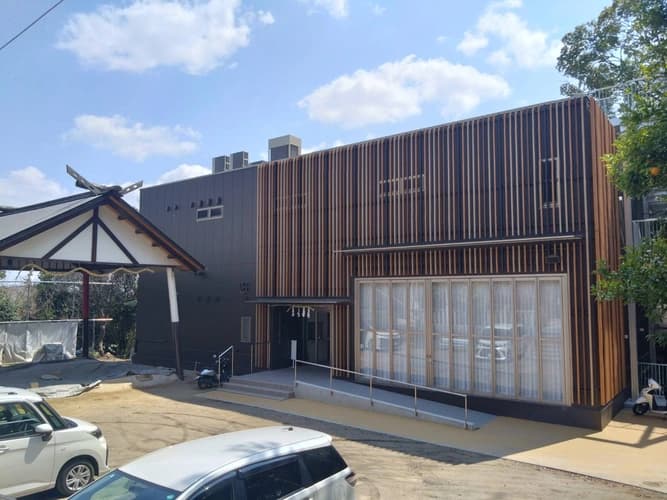 越木岩神社崇敬会館 悠久殿