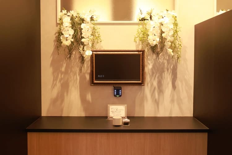 ザ・ガーデン富士