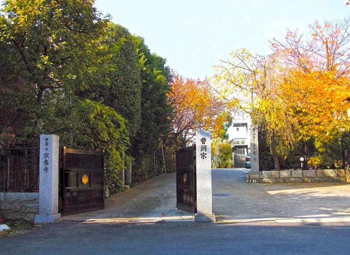 宗参寺　屋外納骨墓『蓮香』