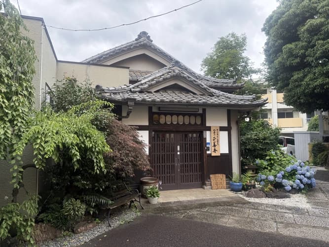正善寺アーバン調布仙川寺院庭園墓地
