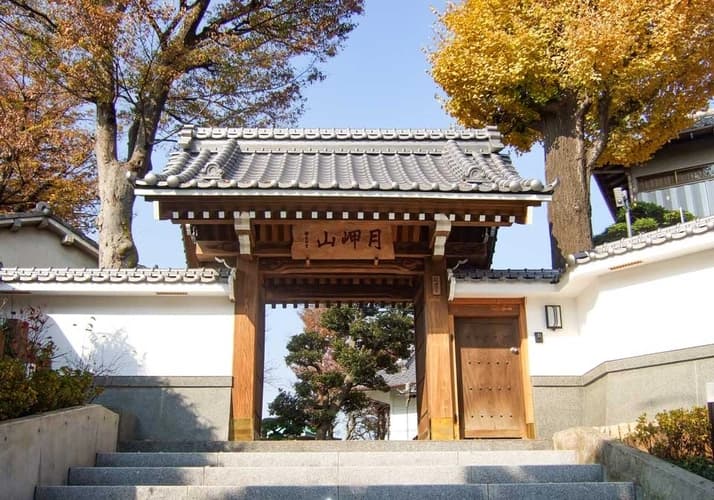 月岬山 神足寺