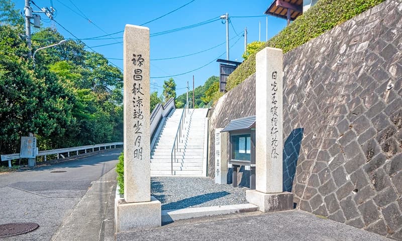 禅昌寺