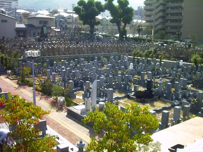 額田之霊園