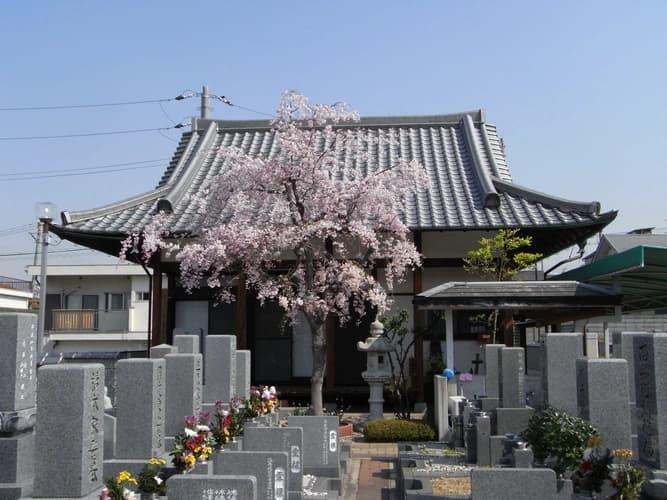 額田之霊園