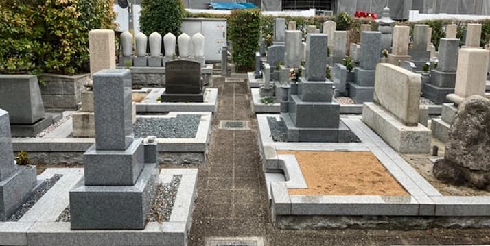 郡家東墓地