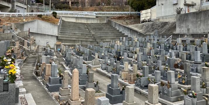 徳井墓地