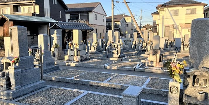 焔魔堂霊園