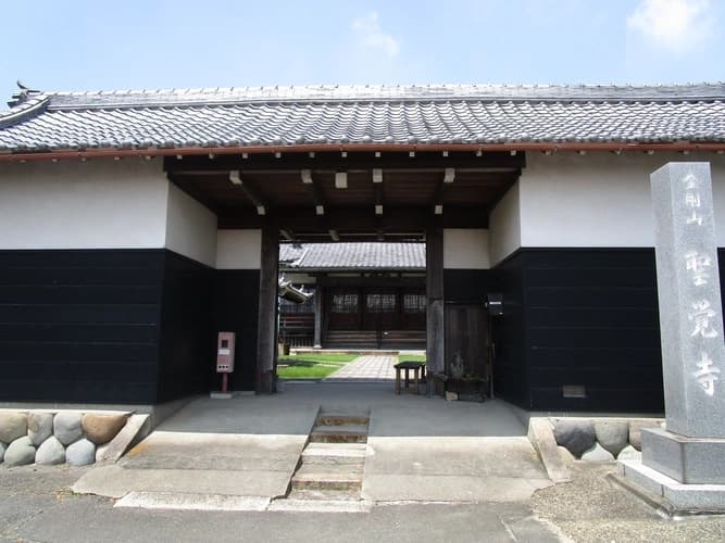 聖覚寺墓地　永代供養墓