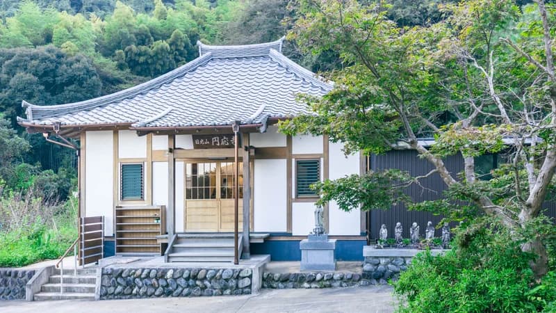 偲墓 円応寺（圓應寺）