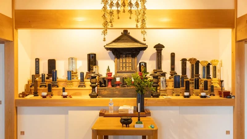 偲墓 円応寺（圓應寺）