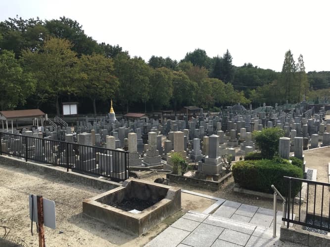 平和公園 威音院墓地