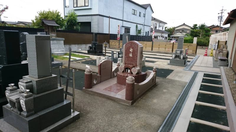 實成寺 萱津墓苑