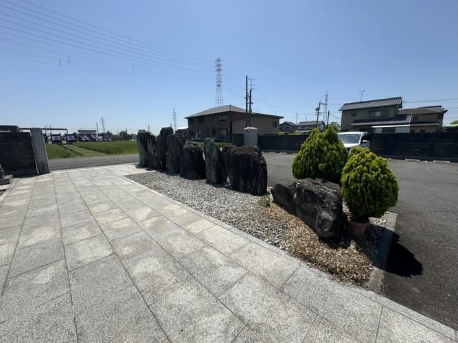 十四山霊園