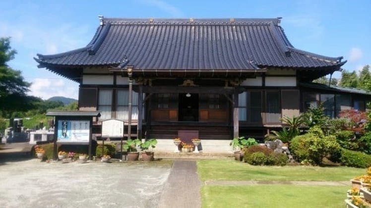 長徳寺