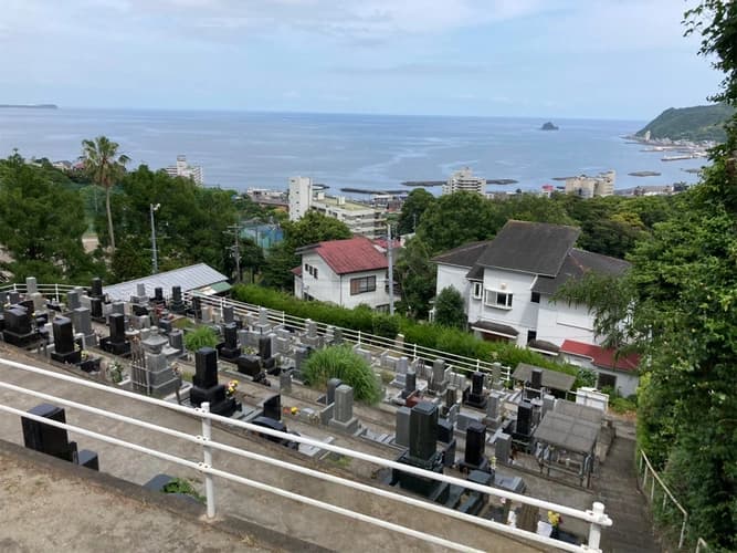 湯川 弁天沢霊園