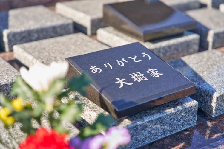 サニープレイス所沢 樹木葬・永代供養墓