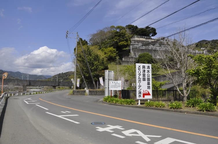 メモリアルガーデン清水　永代供養墓