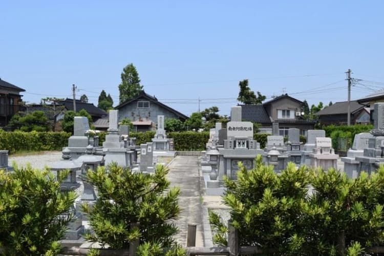 明楽寺 高柳墓地