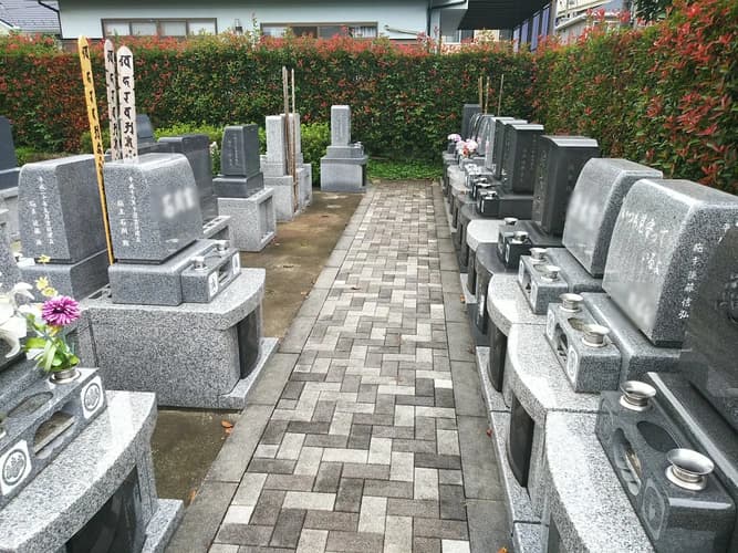 二度栗山墓苑
