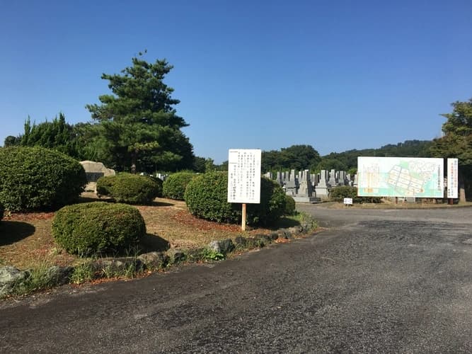 高岡市営　二上霊苑