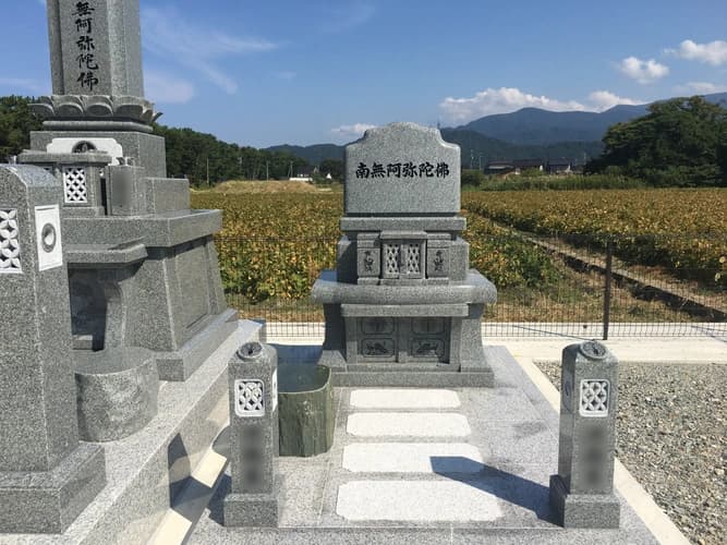 朝日町営　浜草野墓地