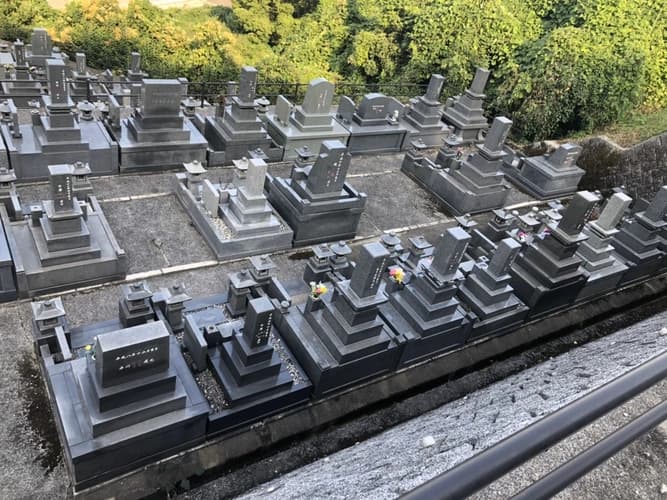 恒見霊園